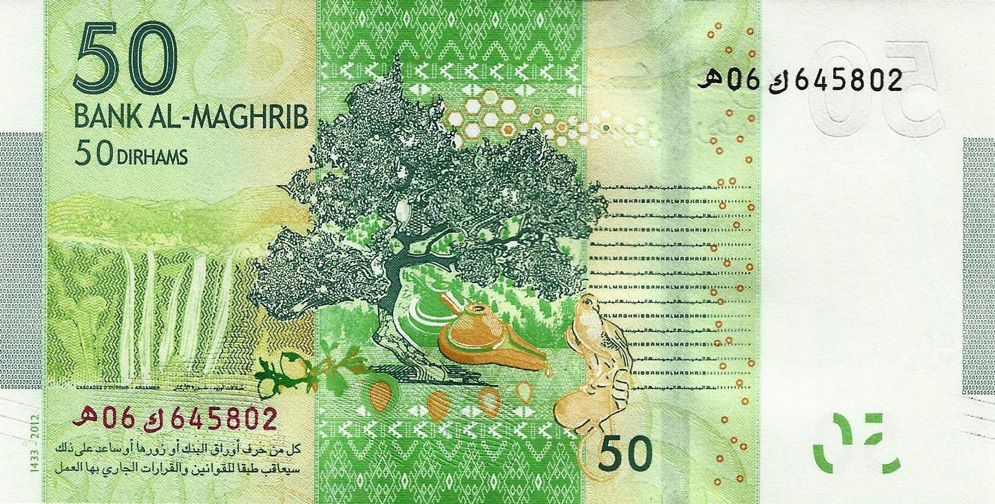 Marrocos - 50 Dirhams 2012(13) (# 75)
