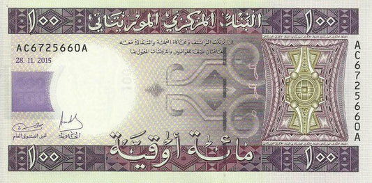 Mauritania - 100 Ouguiya 2015 (# 16b)