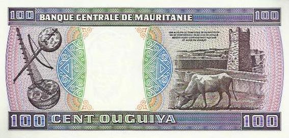 Mauritania - 100 Ouguiya 1985 (# 4c)