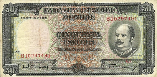 Moçambique - 50$00 1958 (# 106b)