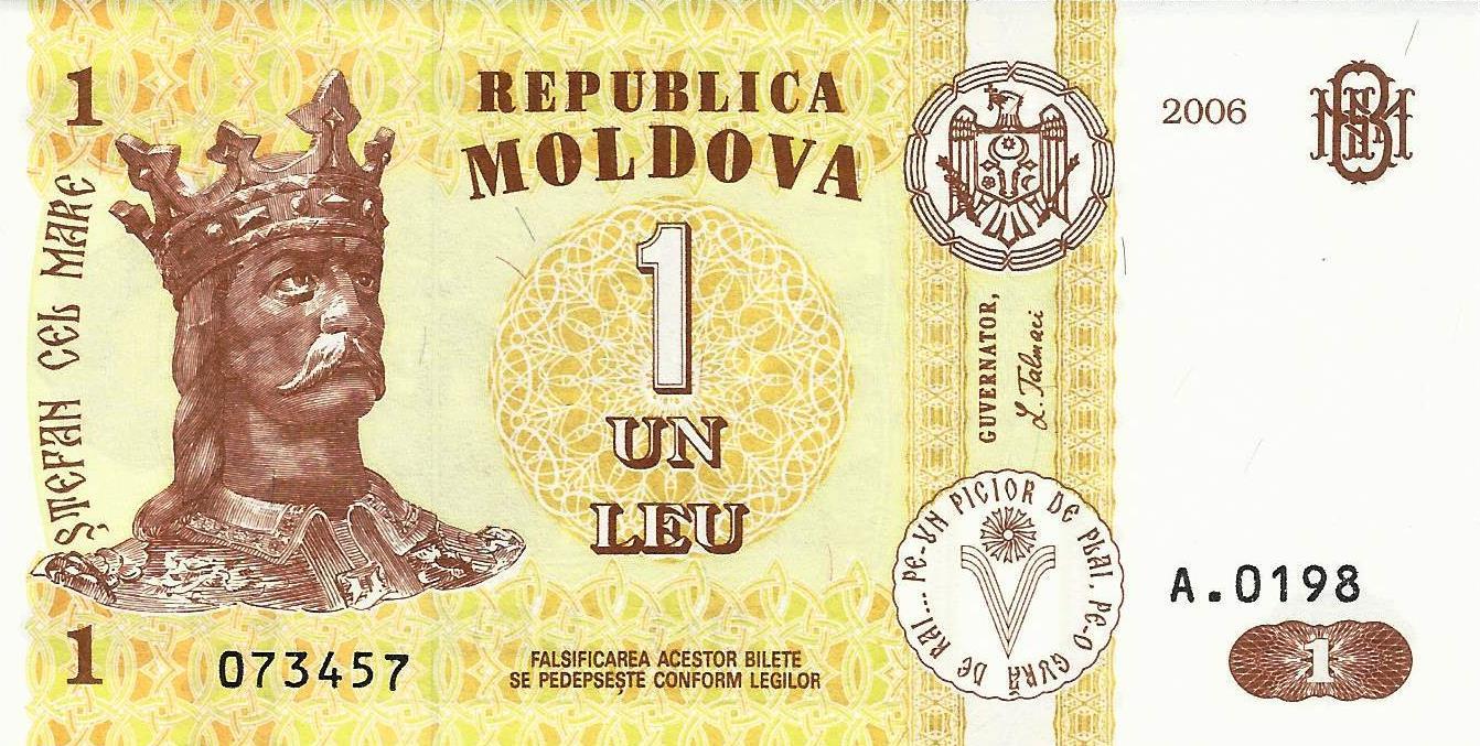 Moldavia - 1 Leu 2006 (# 8g)