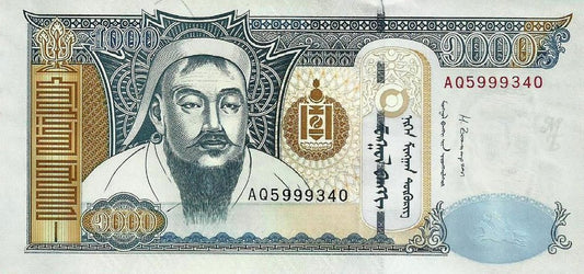 Mongolia - 1000 Tugrik 2013 (# 67d)