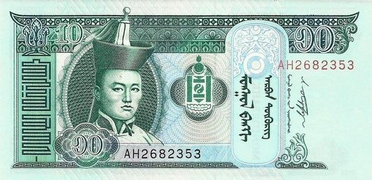 Mongolia - 10 Tugrik 2011 (# 62f)