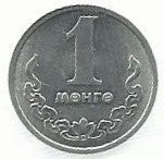 Mongolia - 1 Mongo 1970 (Km# 27)