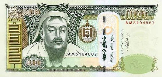 Mongolia - 500 Tugrik  2011 (# 66)