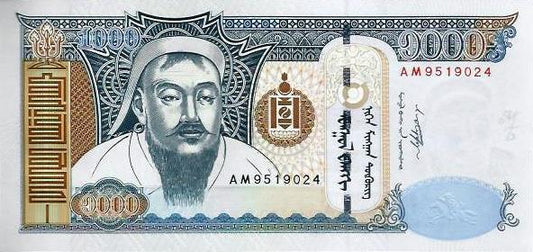 Mongolia - 1000 Tugrik  2011 (# 67)