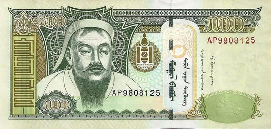 Mongolia - 500 Tugrik 2013 (# 66d)
