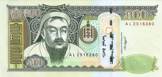 Mongolia - 500 Tugrik 2007 (# 66b)