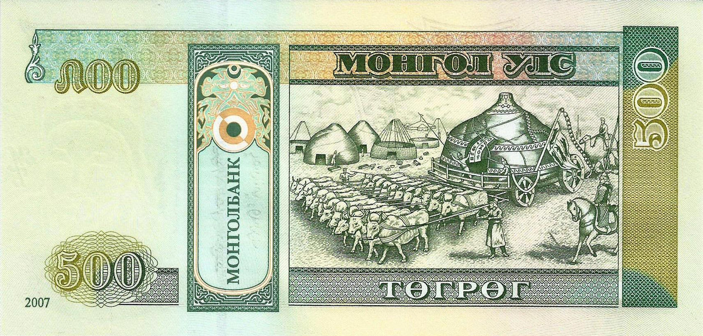Mongolia - 500 Tugrik 2007 (# 66b)