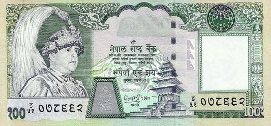 Nepal - 100 Rupias 2002 (# 49)
