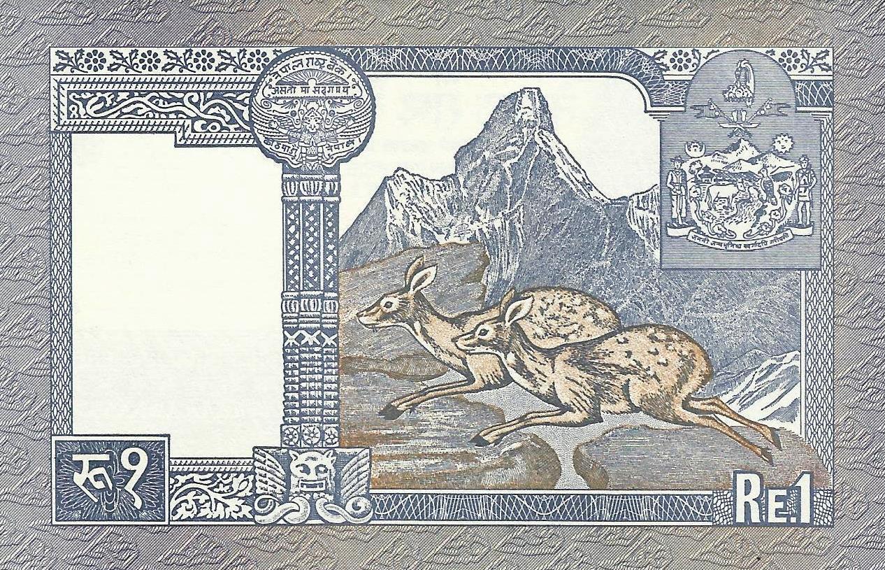 Nepal - 1 Rupia 1991 (# 37)