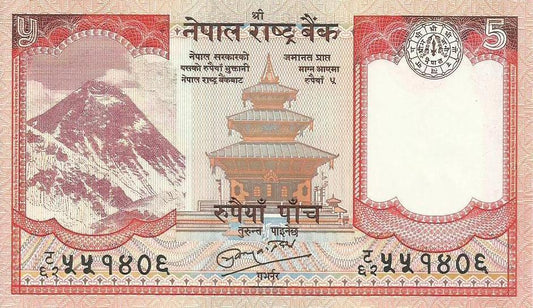 Nepal - 5 Rupias 2010 (# 60b)