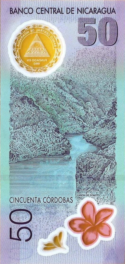 Nicaragua - 50 Cordobas 2009 (# 203)