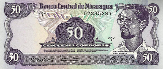 Nicaragua - 50 Cordobas 1984 ( # 140)