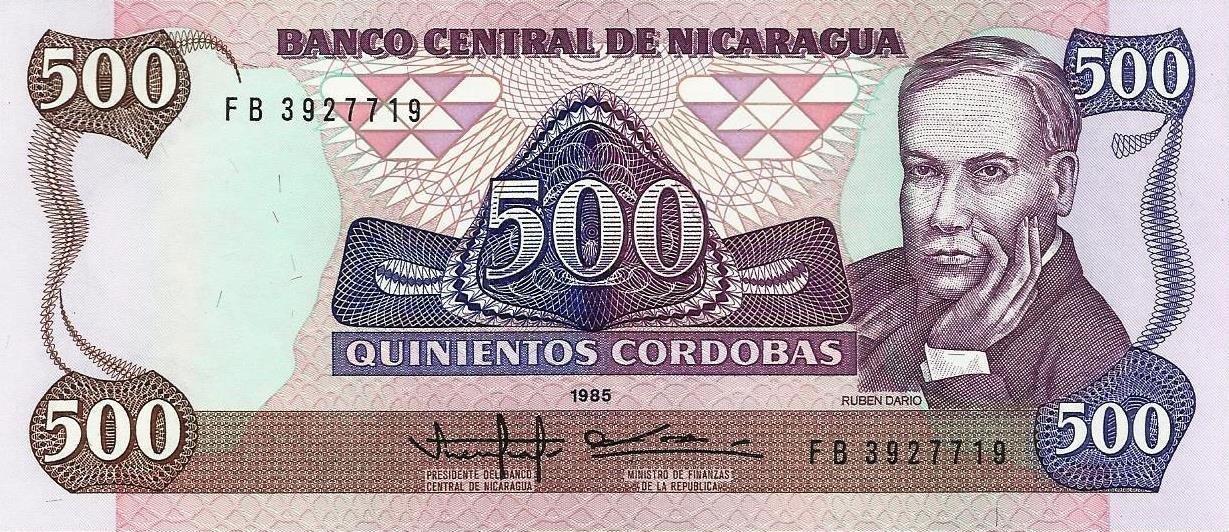 Nicaragua - 500 Cordobas 1985 (# 155)