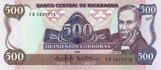 Nicaragua - 500 Cordobas 1985 (# 155)