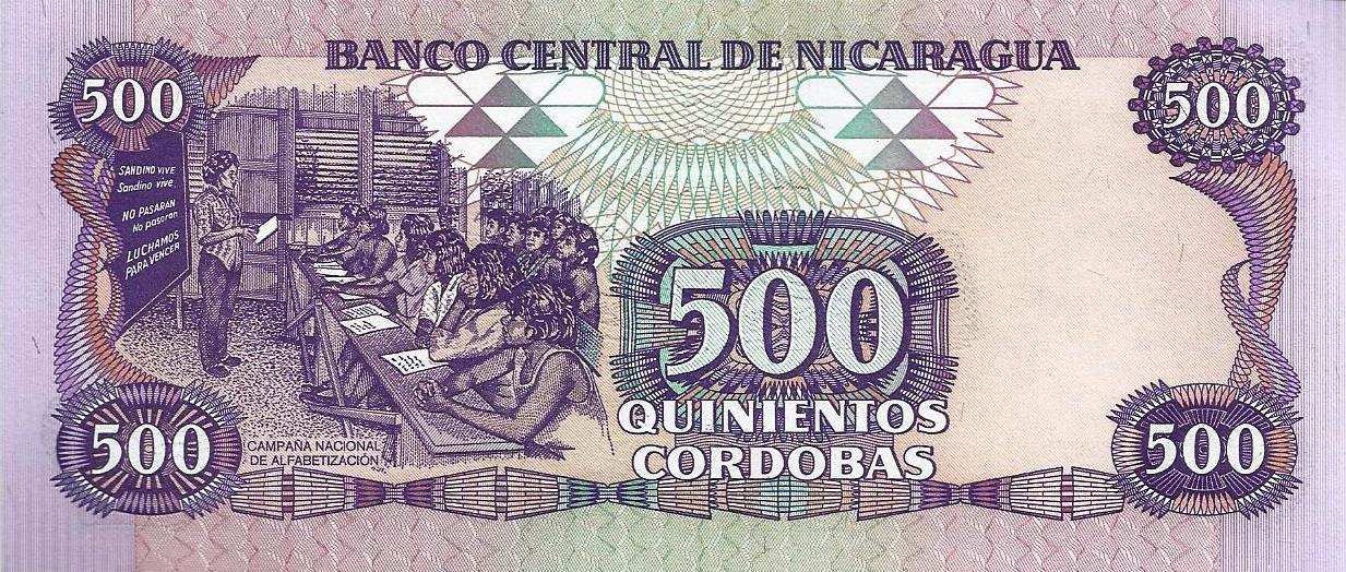 Nicaragua - 500 Cordobas 1985 (# 155)