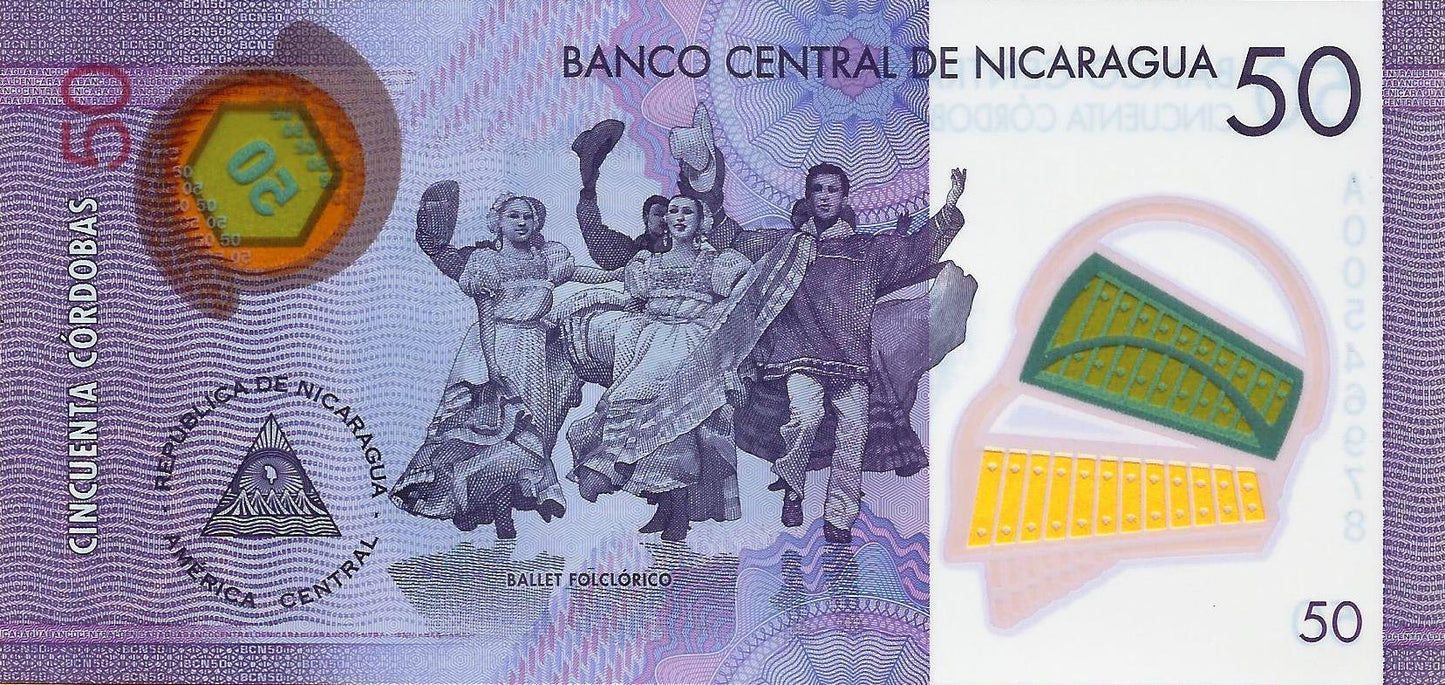 Nicaragua - 50 Cordobas 2015 (# 211)