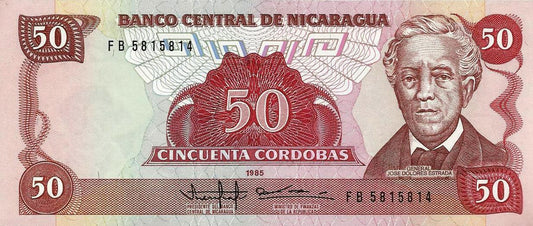 Nicaragua - 50 Cordobas 1985 (# 153)
