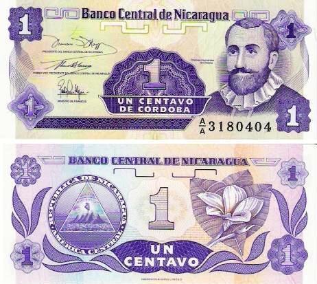 Nicaragua - 1 Centavo Cordoba 1991 (Pick# 167)