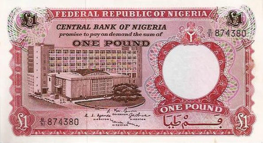 Nigeria - 1 Libra 1967 (# 8)