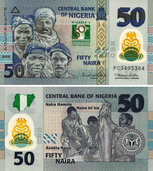 Nigeria - 50 Naira 2010 (# 37)