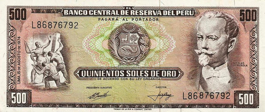 Peru - 500 Soles Ouro 1974 (# 104)