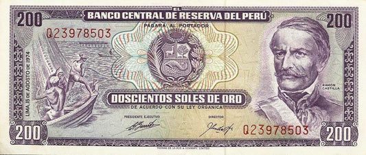 Peru - 200 Soles Ouro 1974 (# 103c)