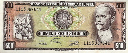 Peru - 500 Soles Ouro 1975 (# 110)