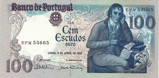 Portugal - 100$00 1985 (#178E)