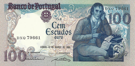 Portugal - 100$00 1985 (# 178d)