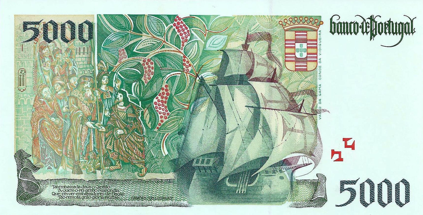 Portugal - 5000$00 1998 (# 190e)