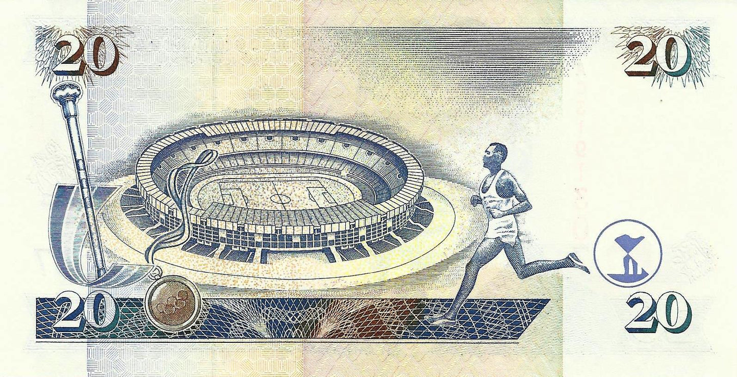Quenia - 20 Shillings 1995 (# 32)