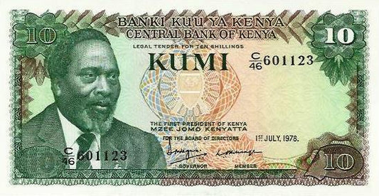 Quenia - 10 Shillings 1978 (# 16)