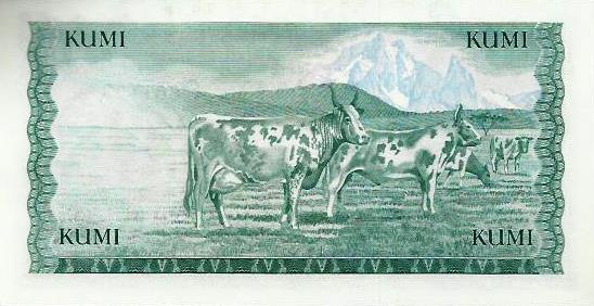 Quenia - 10 Shillings 1978 (# 16)