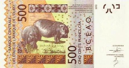 Senegal - 500 Francos 2012 (# 719Kb)