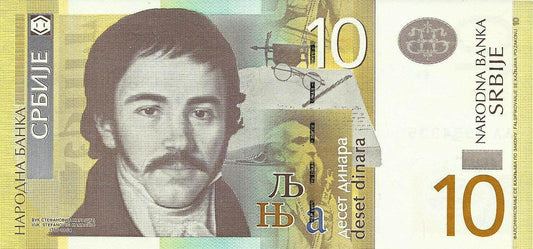 Serbia - 10 Dinara 2011 (# 54a)