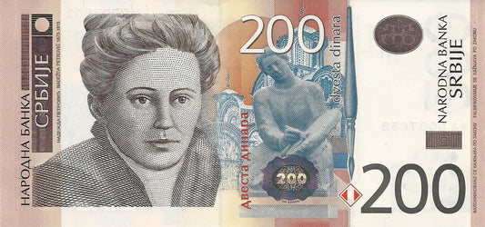 Serbia - 200 Dinara 2013 (# 58b)