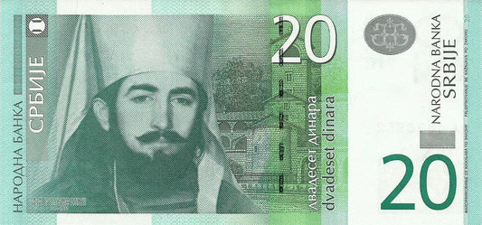 Serbia - 20 Dinara 2011 (# 53a)