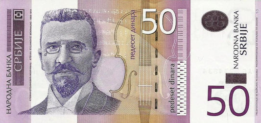 Serbia - 50 Dinara 2005 (# 40a)