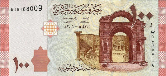 Siria - 100 Libras 2009 (# 113)