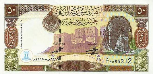 Siria - 50 Libras 1998 (# 107)