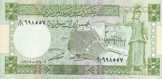 Siria - 5 Libras 1988 (# 100d)