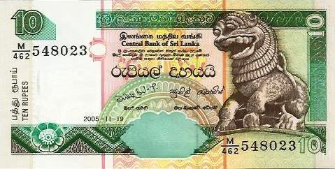 Sri Lanka - 10 Rupias 2005 (# 108a)