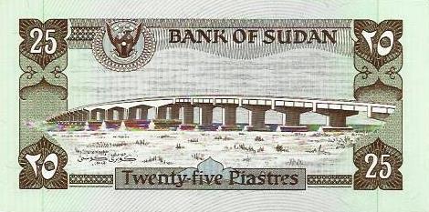 Sudão - 25 Piastras 1981 (# 16)