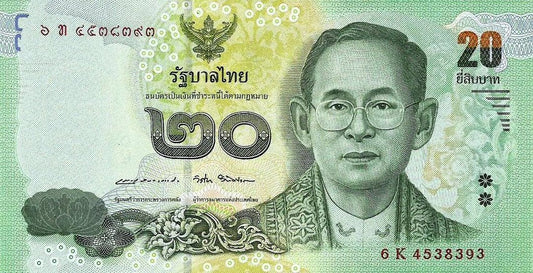 Tailandia - 20 Bath 2017 (# 130)