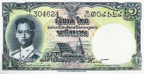 Tailandia - 1 Bath 1955 (# 74d)