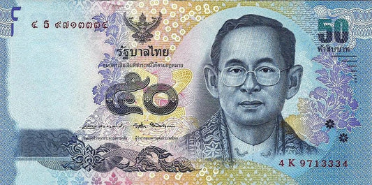 Tailandia - 50 Bath 2017 (# 131)