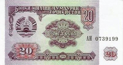 Tajiquistão - 20 Rublos 1994 (# 4)