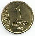 Tajiquistao - 1 Dirham 2011 (Km# 35)